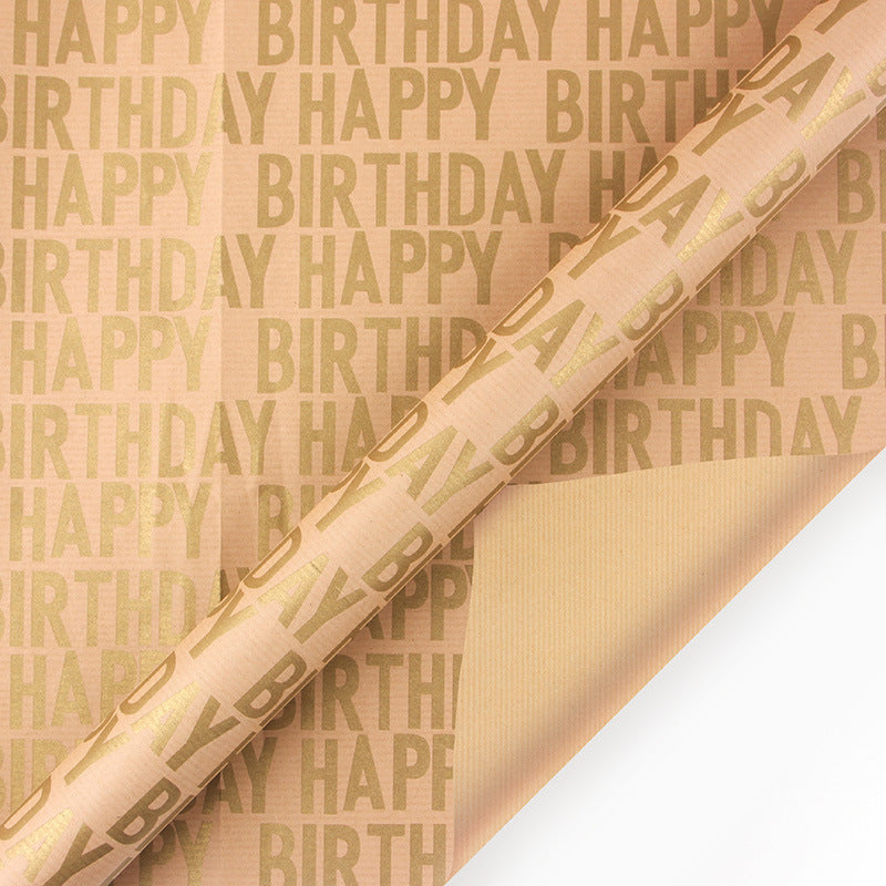 Wrapping Paper Sheet - Happy Birthday