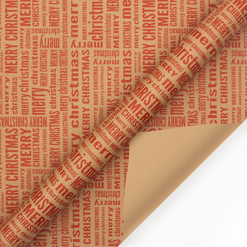 Wrapping Paper Sheet - Christmas